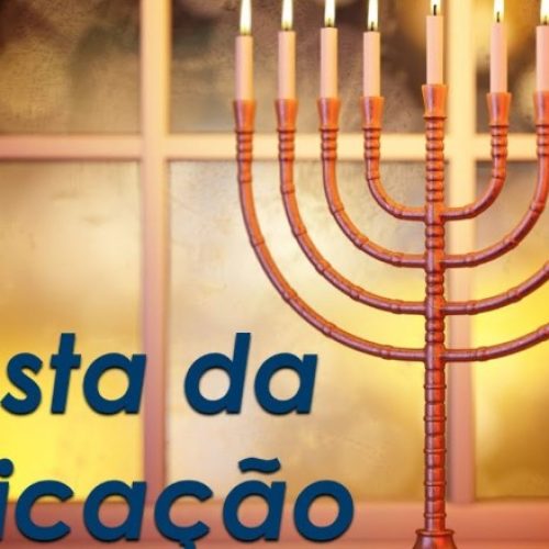 Celebração do Chanukah começou ao pôr do sol desta quarta-feira (25)