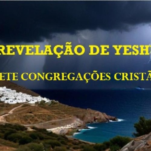 1. Desvendando o livro