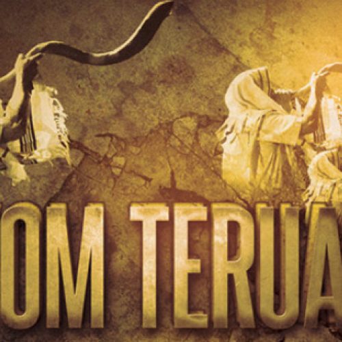 Yom Teruah, o toque da shofar que convoca o Povo de Yhwh ao arrependimento será celebrado nesta terça-feira (23)