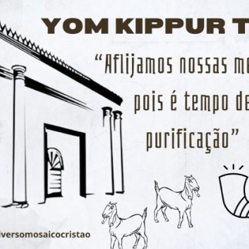 Yom Kippur, o dia bíblico do perdão será celebrado a partir do pôr do sol desta sexta-feira