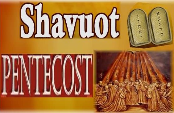 Shavuot, a festa de Pentecoste, ocorre ao pôr do sol desta terça-feira (11)