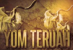 Yom Teruah, o toque da shofar que convoca o Povo de Yhwh ao arrependimento será celebrado nesta terça-feira (23)